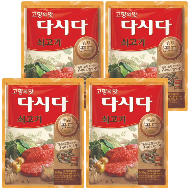 다시다 명품 골드 쇠고기, 400g, 4개
