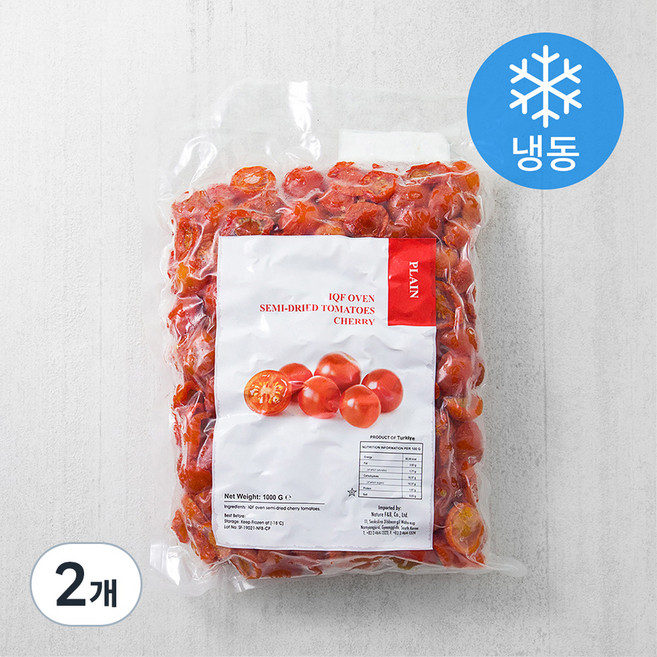 오븐세미드라이 토마토 하프컷 플레인 (냉동), 1kg, 2개