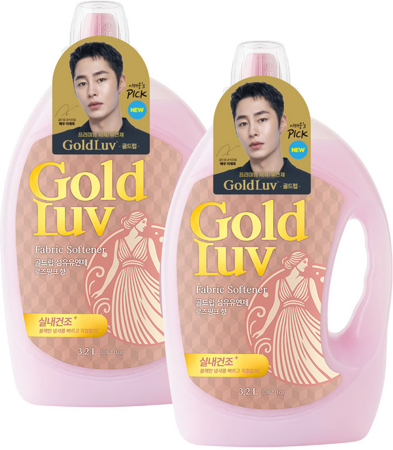 골드럽 섬유유연제 로즈핑크 본품, 2개, 3.2L
