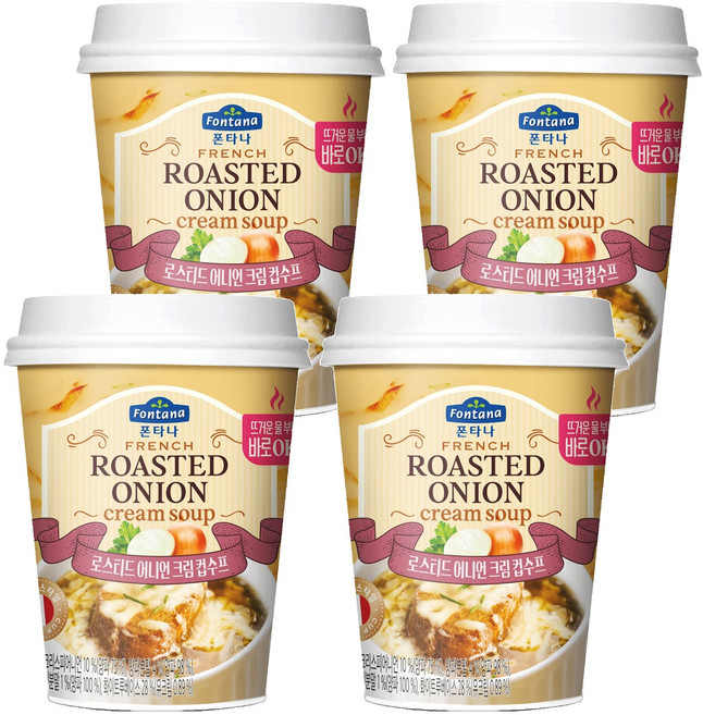 폰타나 프렌치 어니언 크림수프, 20g, 4개
