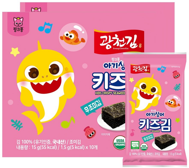 광천김 핑크퐁 아기상어 무조미 키즈김, 무조미김, 15g, 2개