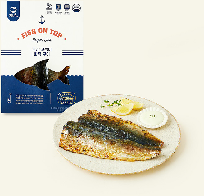 피쉬온탑 부산 고등어 화덕 구이, 260g, 1개