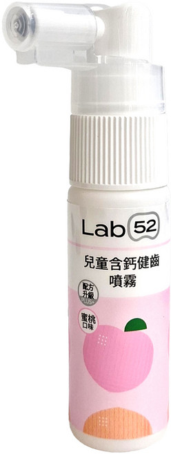 Lab52 齒妍堂 兒童含鈣健齒噴霧Plus 水蜜桃, 20ml, 1瓶