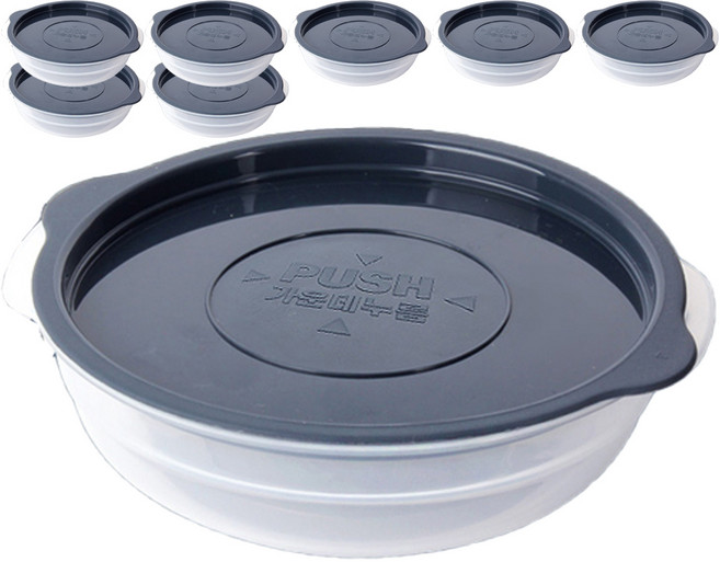 쿡앤밥 플라스틱 냉동밥 보관용기 세트 네이비그레이, 8개, 450ml