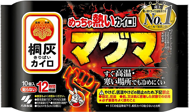 KOBAYASHI 小林製藥 桐灰 一般手握型 特級加強型暖暖包 10片, 1包