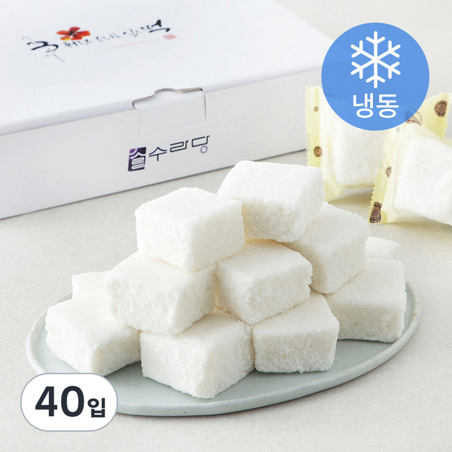 수라당 우유가득 설기 (냉동), 45g, 20개입, 2개