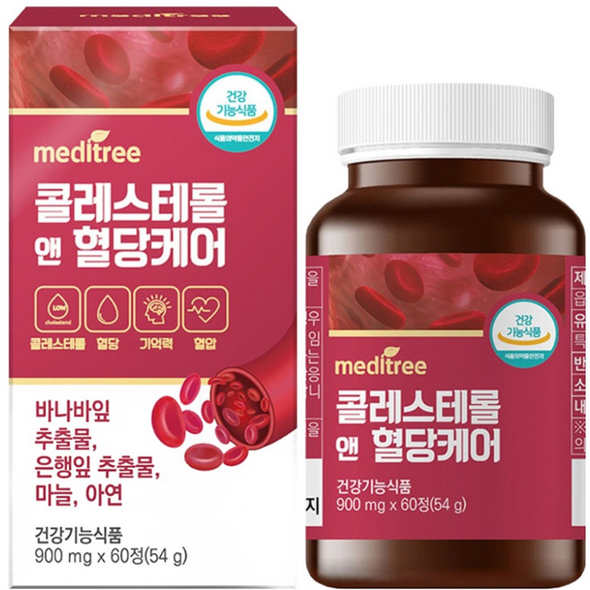 메디트리 콜레스테롤 앤 혈당케어, 60정, 1개