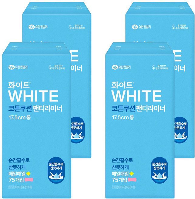 화이트 코튼쿠션 라이너, 롱, 75개입, 4개