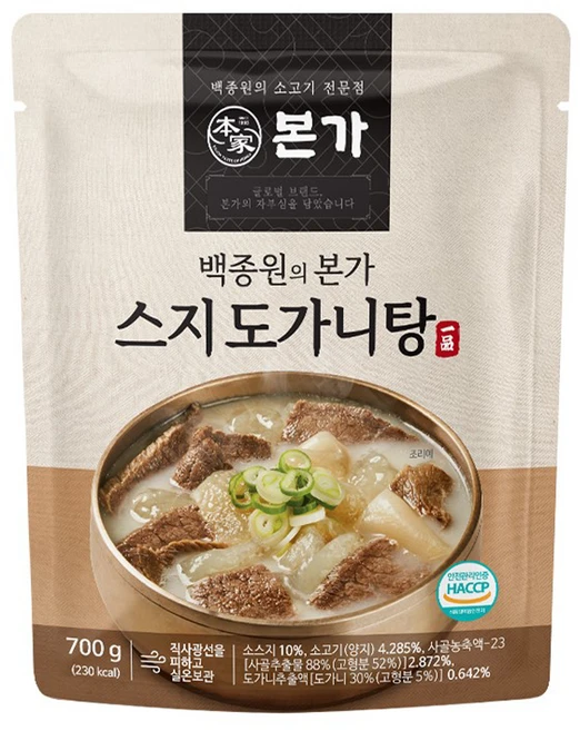 TBK 백종원의 본가 스지 도가니탕, 1개, 700g - 쿠팡