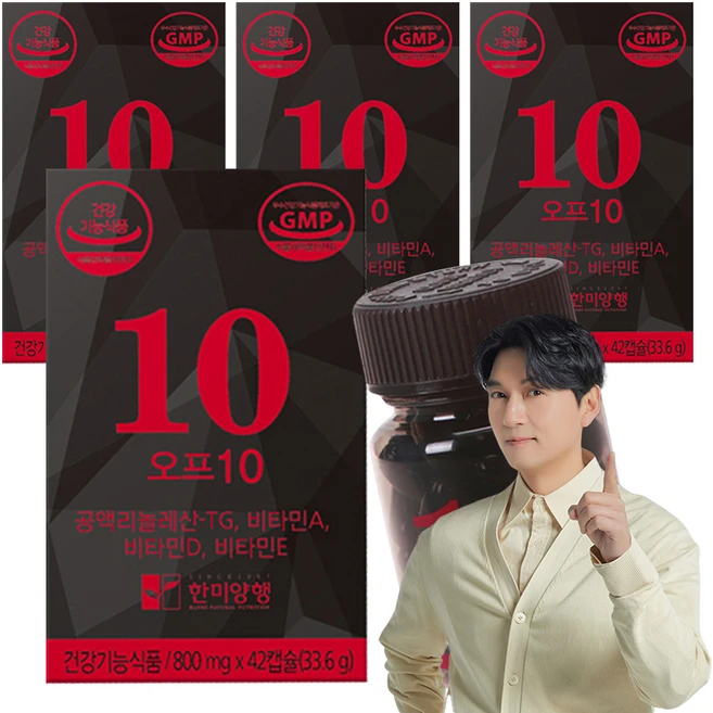한미양행 타임 프로젝트 오프 10 공액 리놀레산, 42정, 4개 - 쿠팡