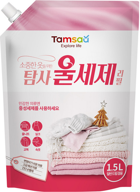 탐사 울세제 중성세제 리필, 1.5L, 1개