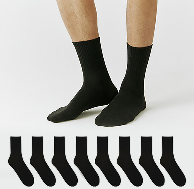 GGRN 남성용 스탠다드 고밀도 보드 삭스 양말 8켤레 세트