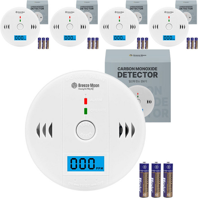 브리즈문 일산화탄소 경보기, 5세트, 화이트