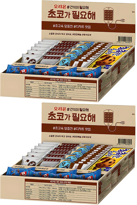 오리온 초코가 필요해 과자세트 1296g, 6종, 2세트