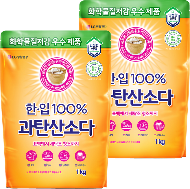 한입 100% 과탄산소다, 1kg, 2개