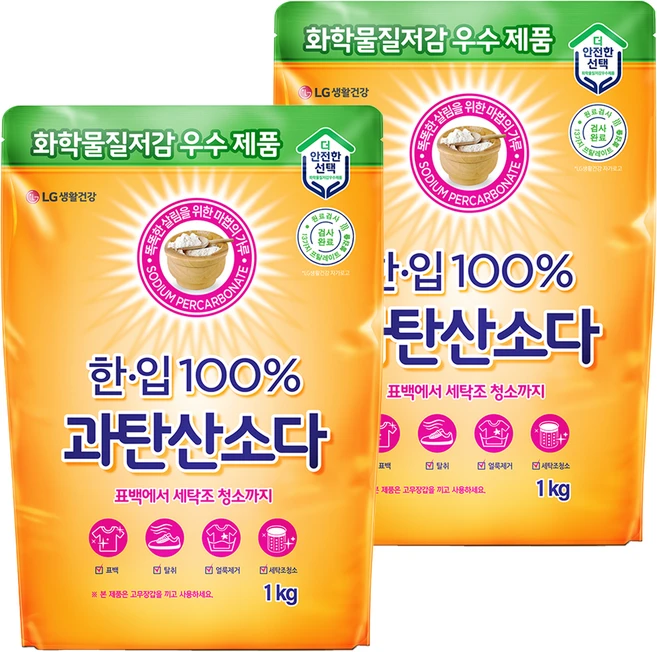 한입 100% 과탄산소다, 1kg, 2개 - 쿠팡