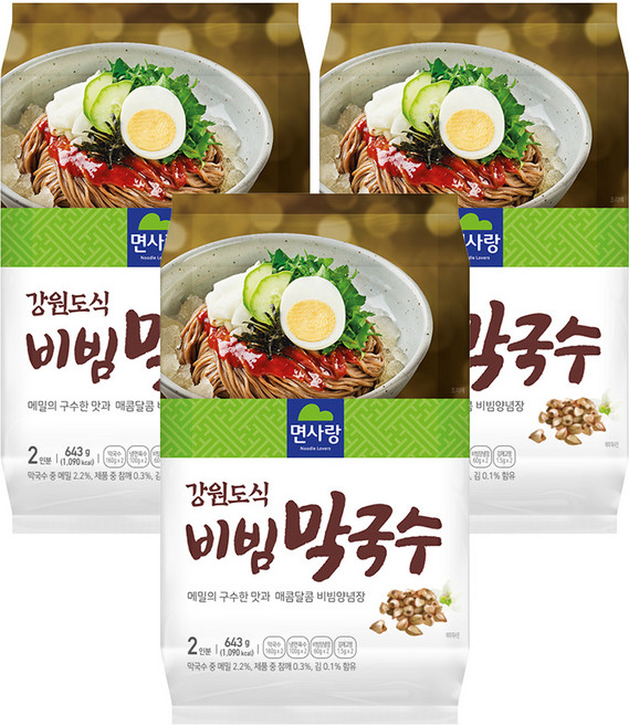 면사랑 강원도식 비빔 막국수 2인분, 643g, 3개