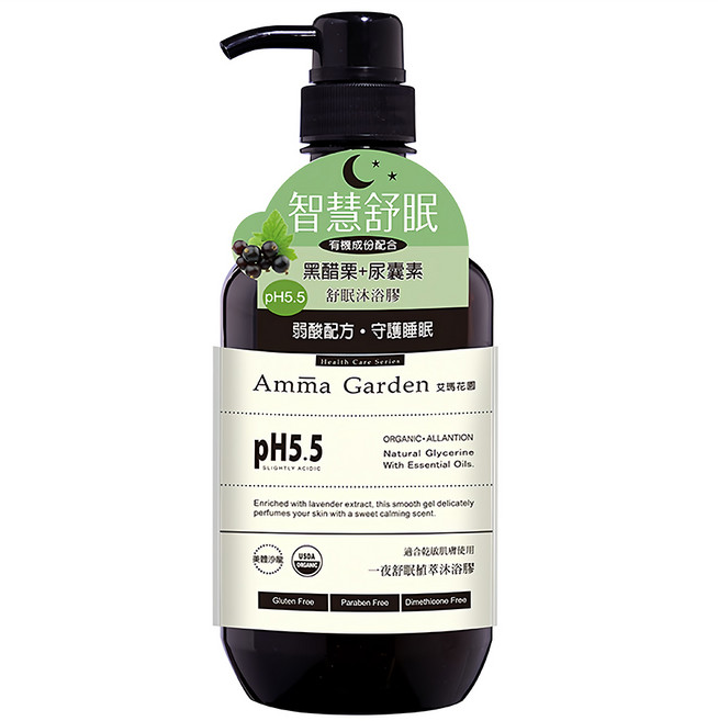 Amma Garden 艾瑪花園 一夜舒眠植萃沐浴膠, 500ml, 1瓶