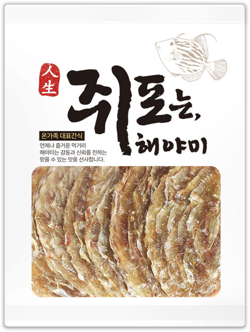 해야미 조미마른쥐치포 참쥐포 대, 120g, 1개