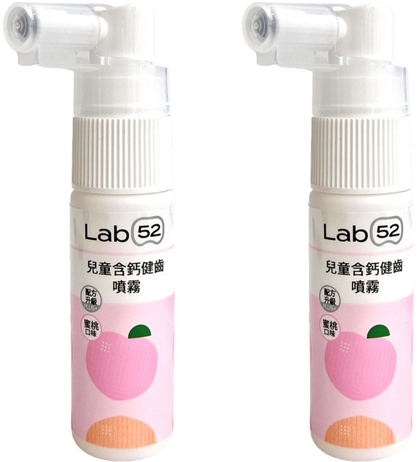Lab52 齒妍堂 兒童含鈣健齒噴霧Plus 水蜜桃, 20ml, 2瓶