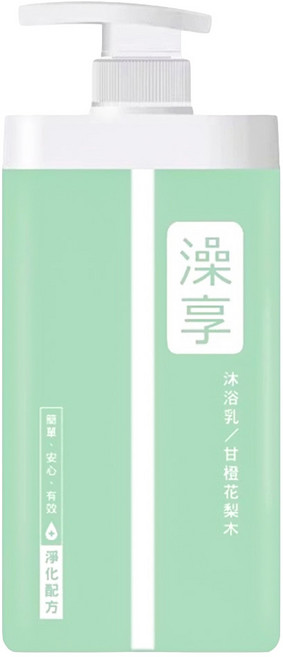 澡享 沐浴乳 甘橙花梨木, 1kg, 1瓶