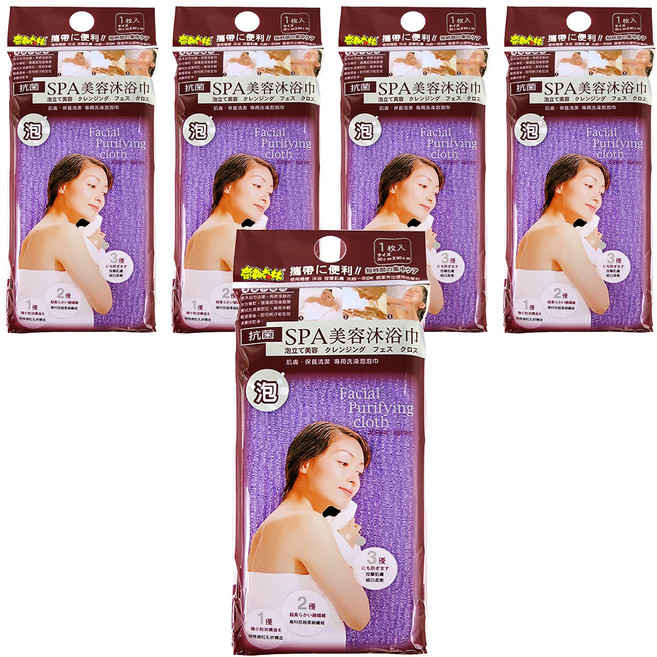 奈森克林 潤膚浴巾 標準, 顏色隨機, 1入, 5條