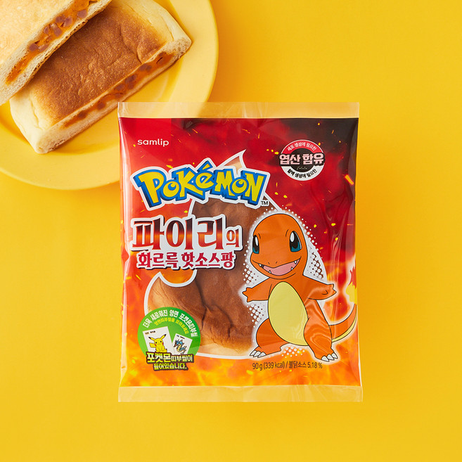 삼립 파이리의 화르륵 핫소스팡, 90g, 1개입, 1개