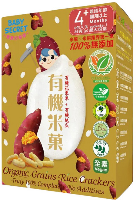 BABY SECRET 寶寶的秘密 有機米菓, 花東米 + 地瓜, 36g, 1盒