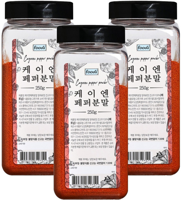 foodi 케이엔페퍼분말, 250g, 3개