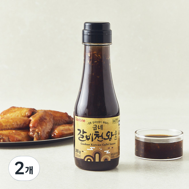 굽네 갈비천왕 소스, 280g, 2개