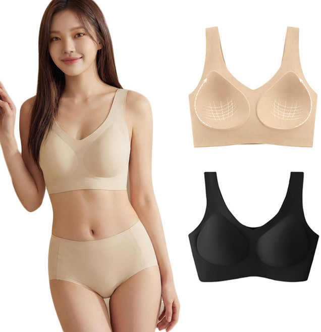 문릿 심리스 패드일체형 코지 브라 2p