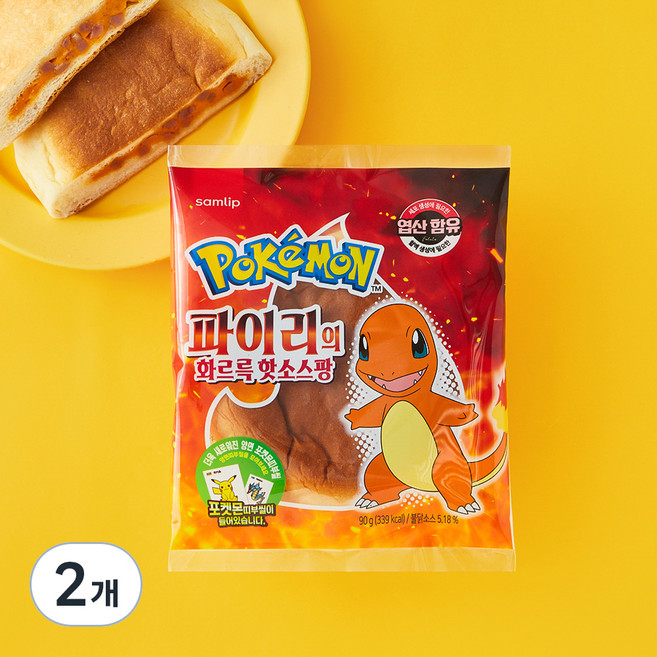 삼립 파이리의 화르륵 핫소스팡, 90g, 1개입, 2개