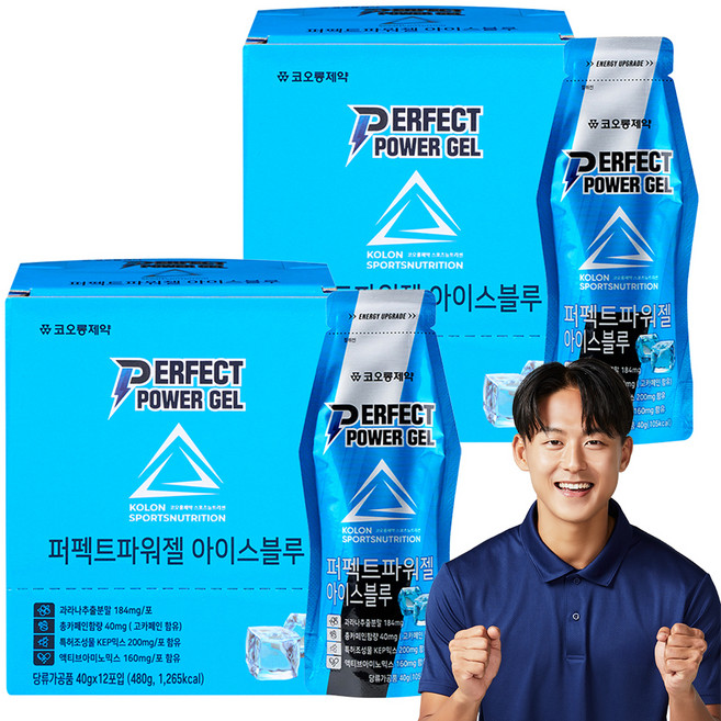 코오롱제약 퍼펙트 파워젤 아이스블루, 12회분, 2개