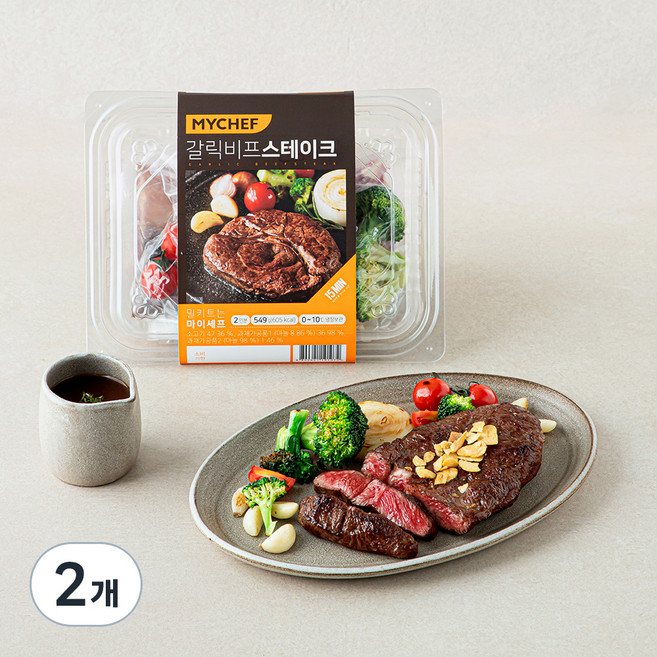 MYCHEF 갈릭비프스테이크 2인분, 549g, 2개