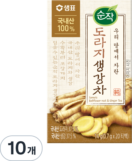 Sunjak 純作 桔梗生薑茶, 0.7g, 20入, 10個
