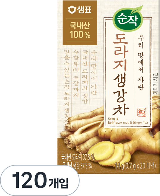 순작 도라지 생강차, 700mg, 20개입, 6개