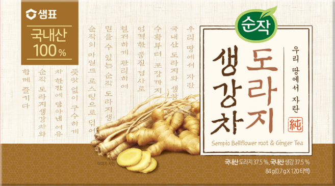 Sunjak 純作 桔梗生薑茶, 700mg, 120入, 1個