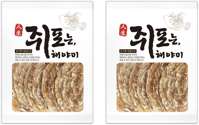 Heyami 真魚乾片 大, 120g, 2個