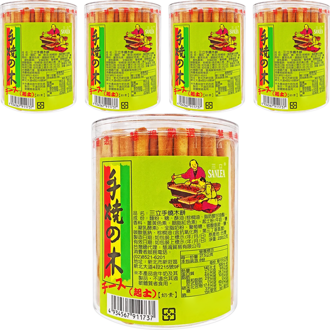 三立手燒木餅 起士, 220g, 5罐