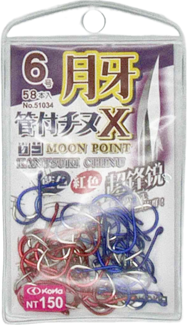 KoNa 柯納 月牙 Moon Point 三角牙尖 倒鉤 雙色鉤 魚鈎, 58個, 1包