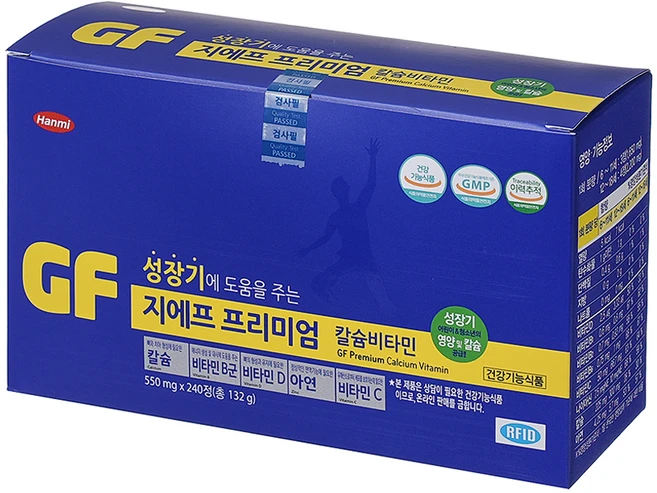 한미약품 지에프 프리미엄 칼슘비타민, 240정, 1개 - 쿠팡