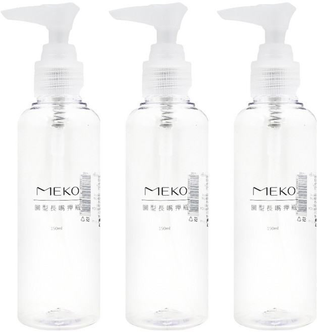 MEKO 圓形長嘴押瓶 150ml, 透明色, 3個