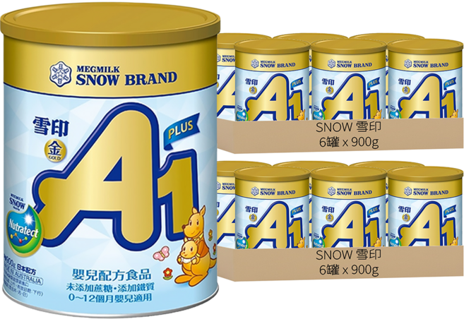 SNOW 雪印 金A1 PLUS嬰兒配方食品 0~12月, 900g, 12罐