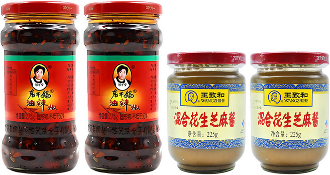 라오깐마 훠궈소스 라조장 + 즈마장, 500g, 2세트