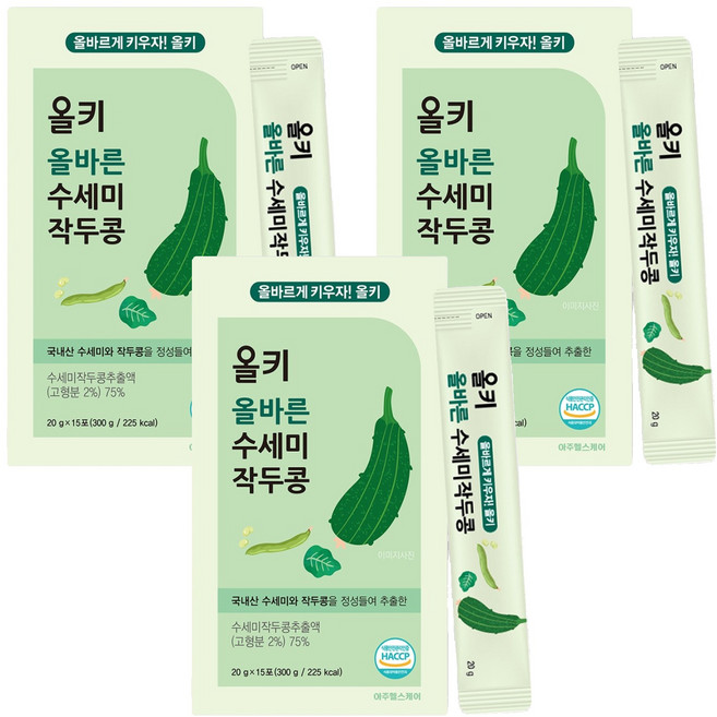 올키 올바른 수세미작두콩 15p, 300g, 3개