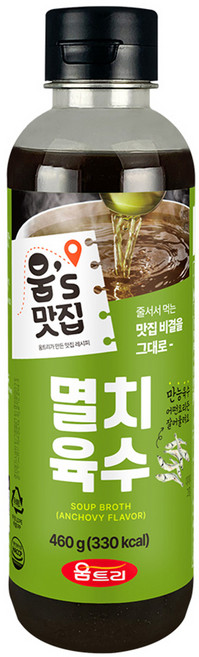 움트리 멸치육수, 460g, 1개