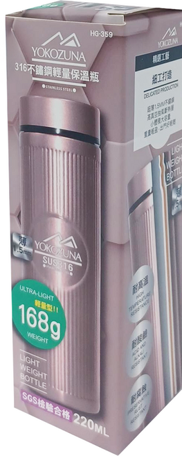 YOKOZUNA 橫鋼 316不鏽鋼輕量保溫杯, 玫瑰金, 220ml, 1個