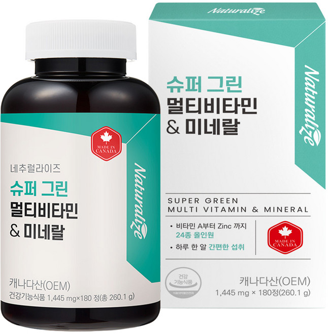 네추럴라이즈 슈퍼 그린 멀티 비타민 앤 미네랄, 180정, 1개