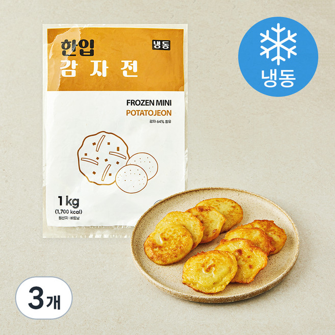 한입 감자전 (냉동), 1kg, 3개