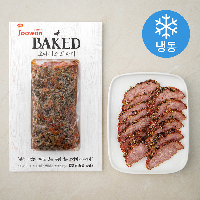 주원산오리 BAKED 오리 파스트라미 (냉동), 180g, 1개